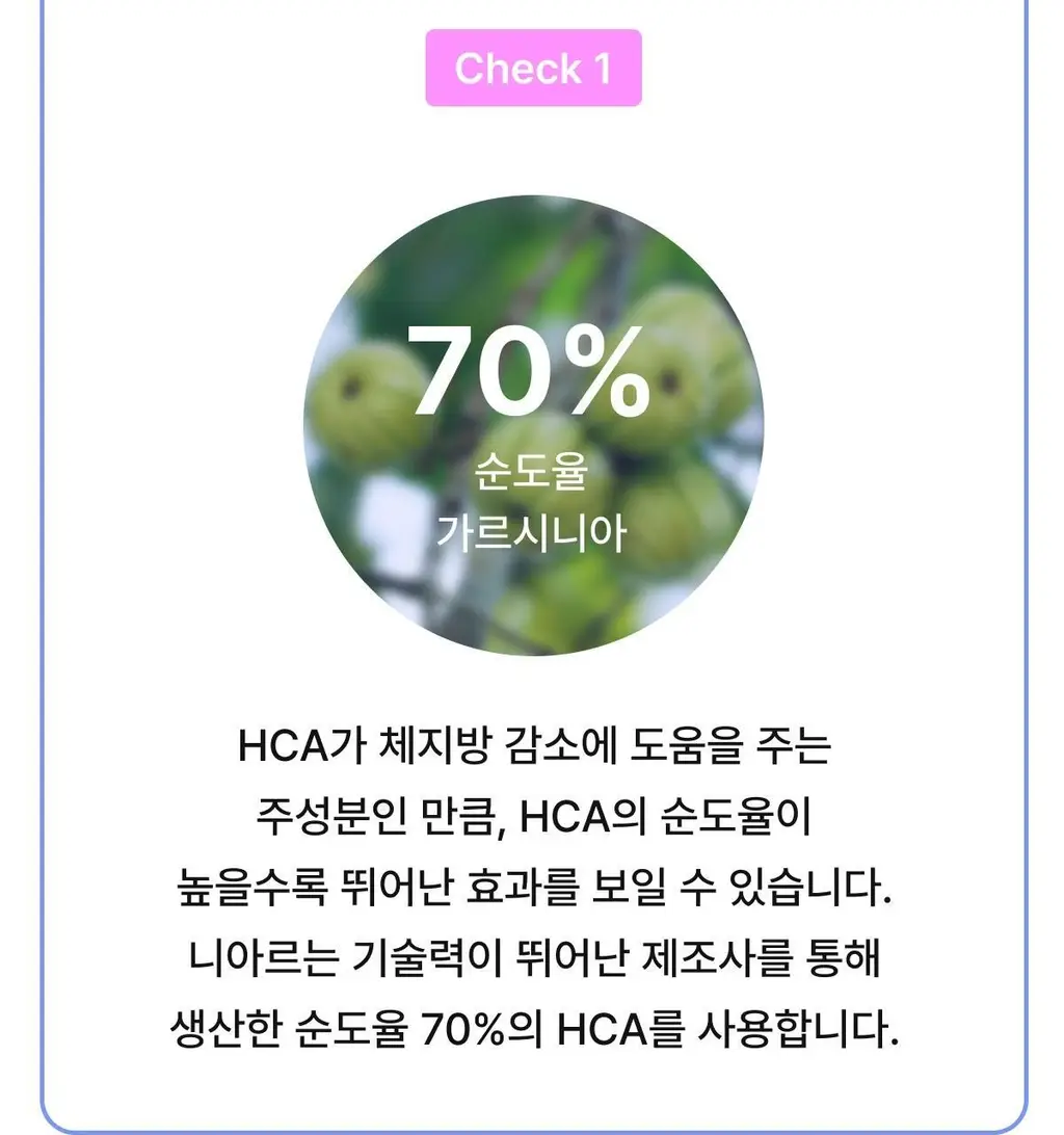 [포켓몬 에디션/5월 올영픽] 니아르 가르시니아/브이케어 14+6정 기획 (+미니하트괄사 랜덤 증정) 상세페이지 89